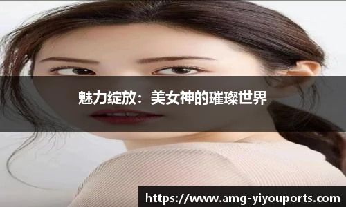 易游体育官网