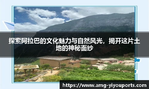 YY体育