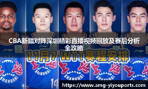 易游体育
