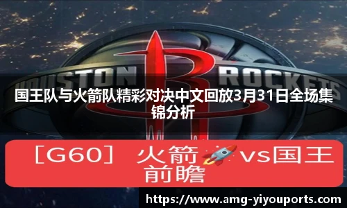 易游体育yy