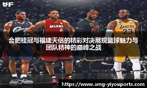 YY体育